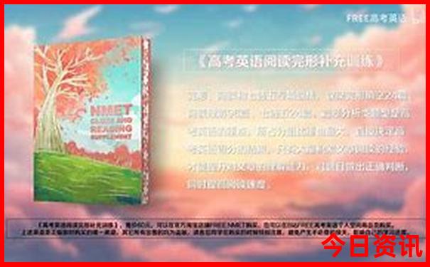 适合孩子游玩的旅游景点