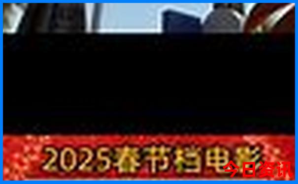 威海暑假旅游攻略